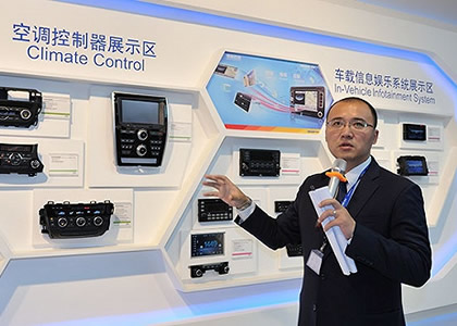 汤浅开展技能人才自主评价 助力技能人才成长