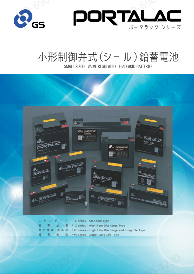 1-241024091I5K5.png